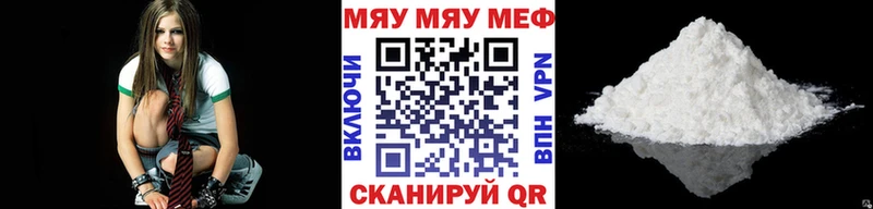 Купить COCAIN  Меф  АМФЕТАМИН  Канабис  БУТИРАТ  A-PVP  ГАШ  Сураж