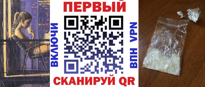 Amphetamine Premium  Купить закладки  Сураж 