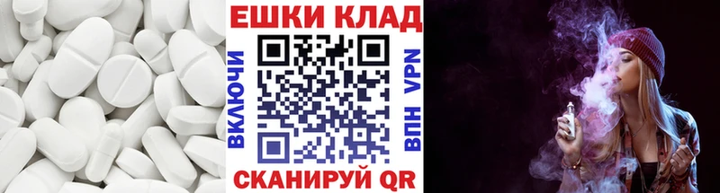 Купить закладки  Сураж  Ecstasy DUBAI 
