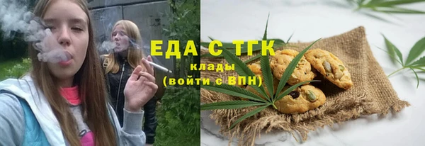 mix Арсеньев