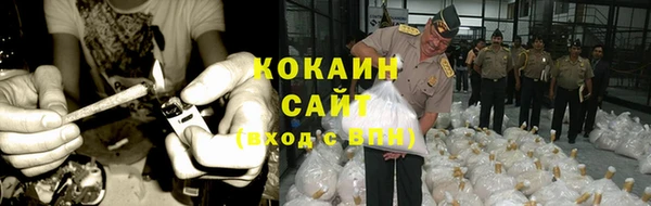 mix Арсеньев