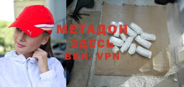 mix Арсеньев