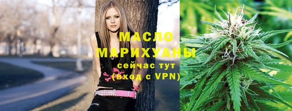 mix Арсеньев