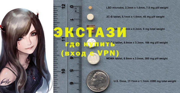 mix Арсеньев