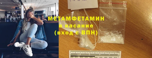 mix Арсеньев