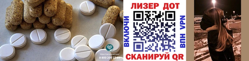 Купить закладки  Сураж  ЛСД экстази кислота 