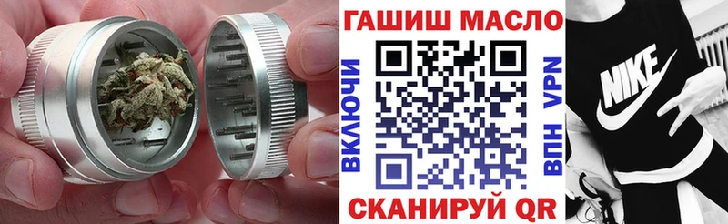 Купить Сураж ТГК концентрат